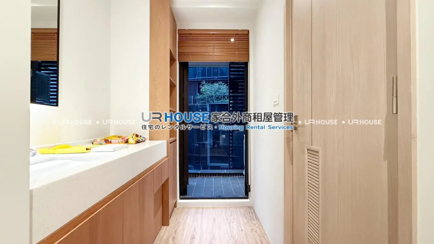 獨立套房 公寓 出租 TWD 45 000 - 8 坪 - 中山區,台北市 slide 1