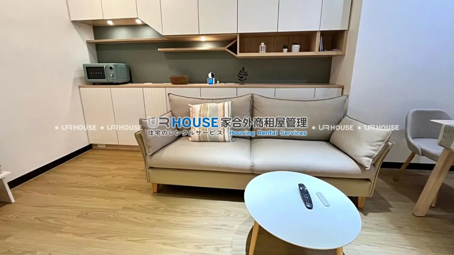2 bedrooms apartment for rent TWD 37 000 - 18 ping - Banqiao District,New Taipei City slide 0