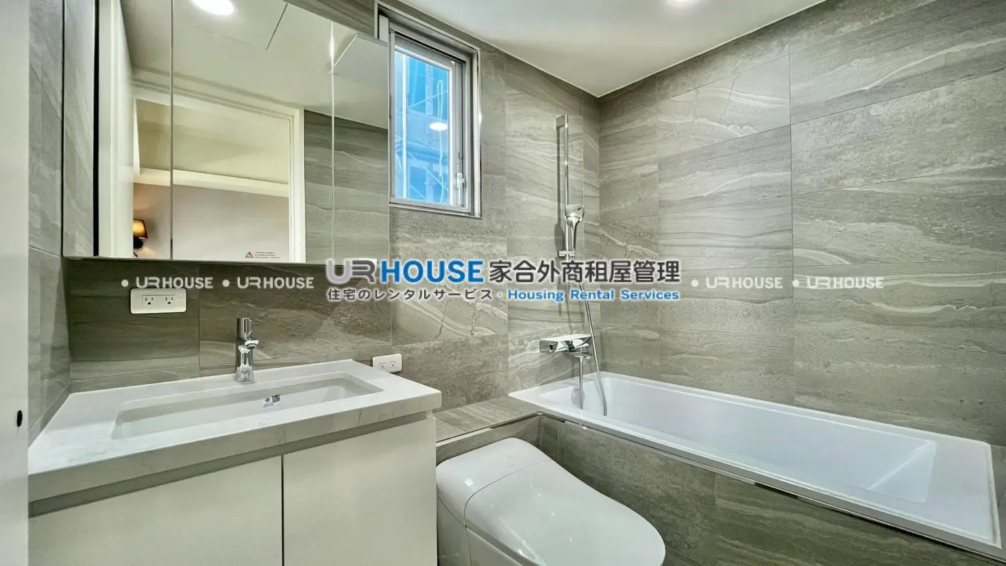 2 bedrooms apartment for rent in Beitou District, Taipei City | NT$ 85 000 | 25 ping slide 11