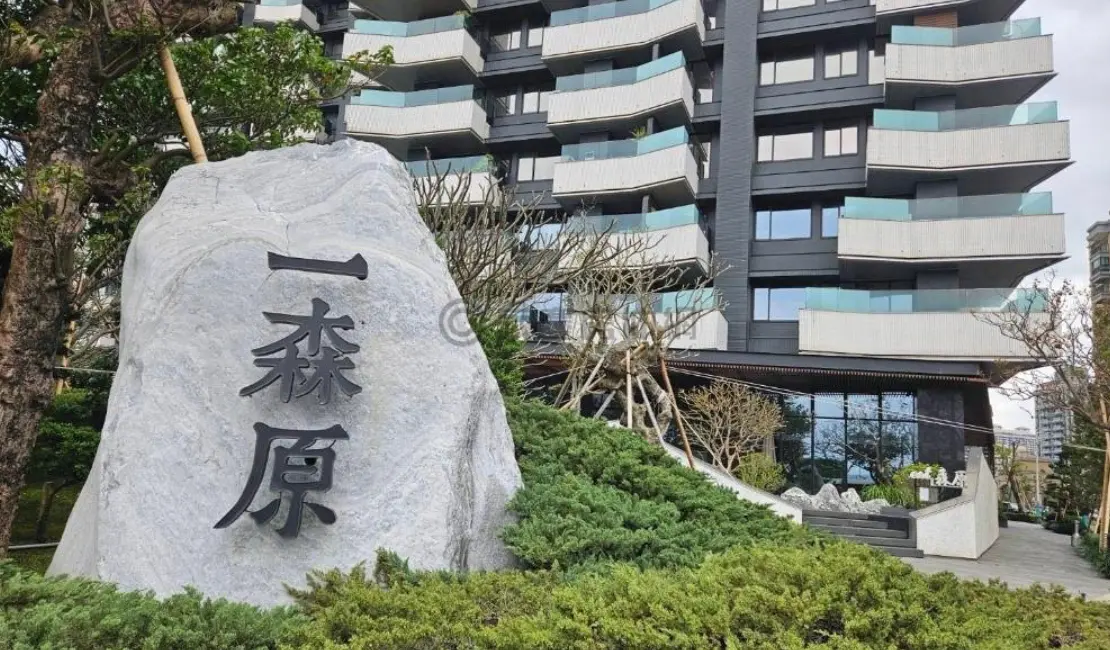 2 房 淡水區, 新北市公寓出售 | NT$ 13 880 000 | 16 坪 slide 8