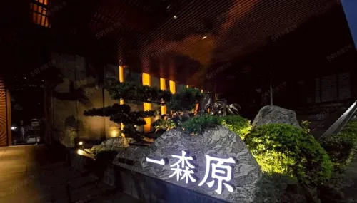 Apartment for rent NT$ 20 000 - Section 2, Zhongzheng Road - 1 room