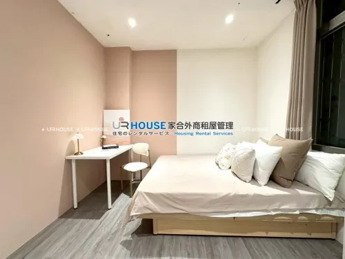 Apartment for rent NT$ 35 000 - Lane 114, Section 3, Zhongshan Road - 3 bedrooms