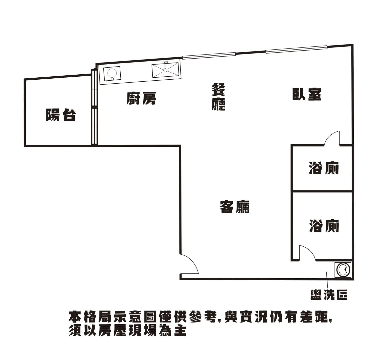 Studio apartment for sale TWD 27 800 000 - 10 ping - Taipei City,Songshan District slide 11