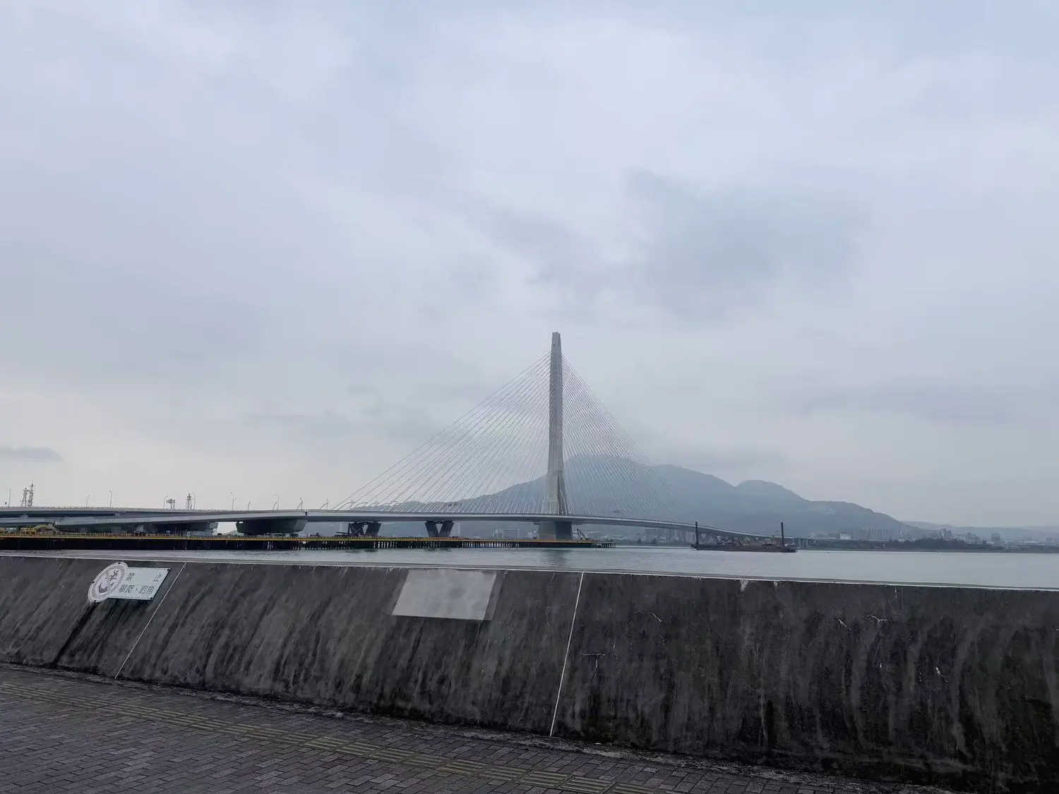 2 房 淡水區, 新北市公寓出售 | NT$ 13 880 000 | 16 坪 slide 9