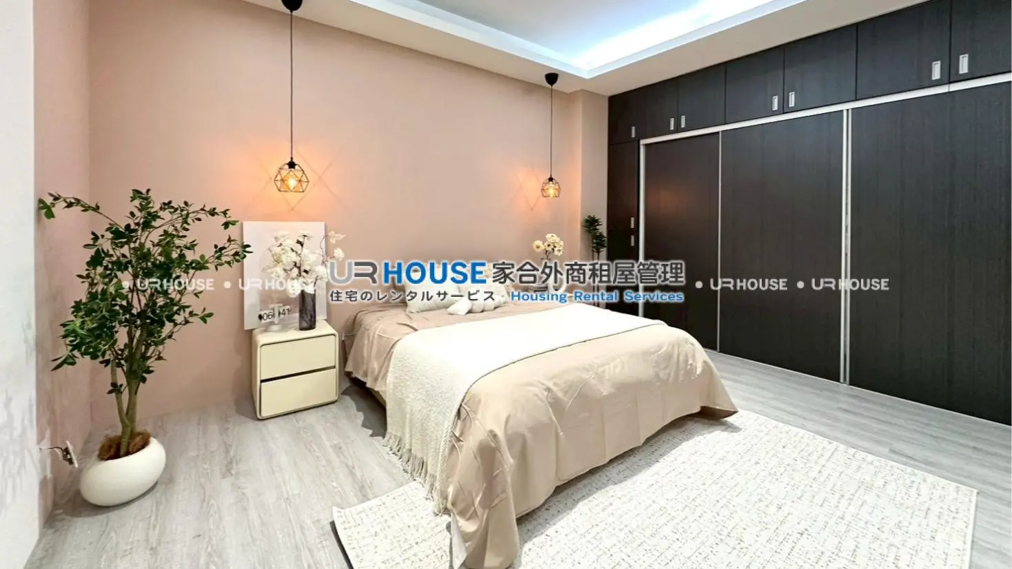 Room for rent in Zhonghe District, New Taipei City | NT$ 21 150 | 13 ping slide 4