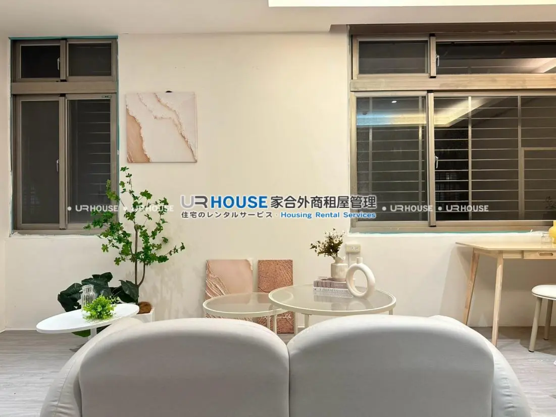 Room for rent in Zhonghe District, New Taipei City | NT$ 21 550 | 11 ping slide 10