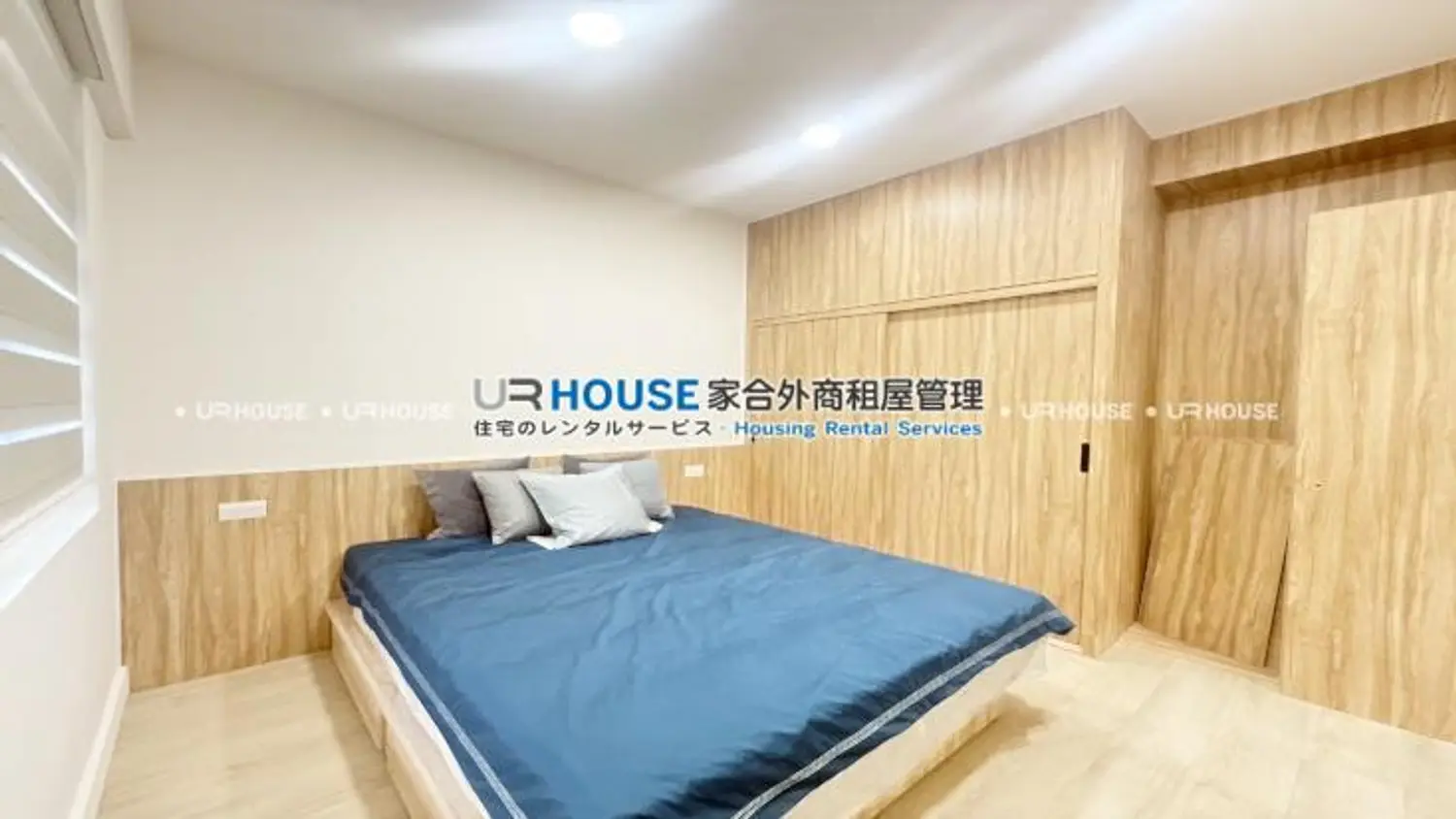 2 房 公寓 出租 TWD 40 000 - 31 坪 - 中山區,台北市 slide 1
