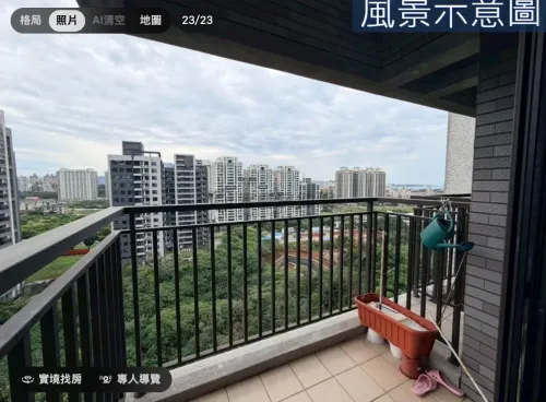 Apartment for sale NT$ 16 800 000 - Section 3, Xinshier Road - 2 bedrooms