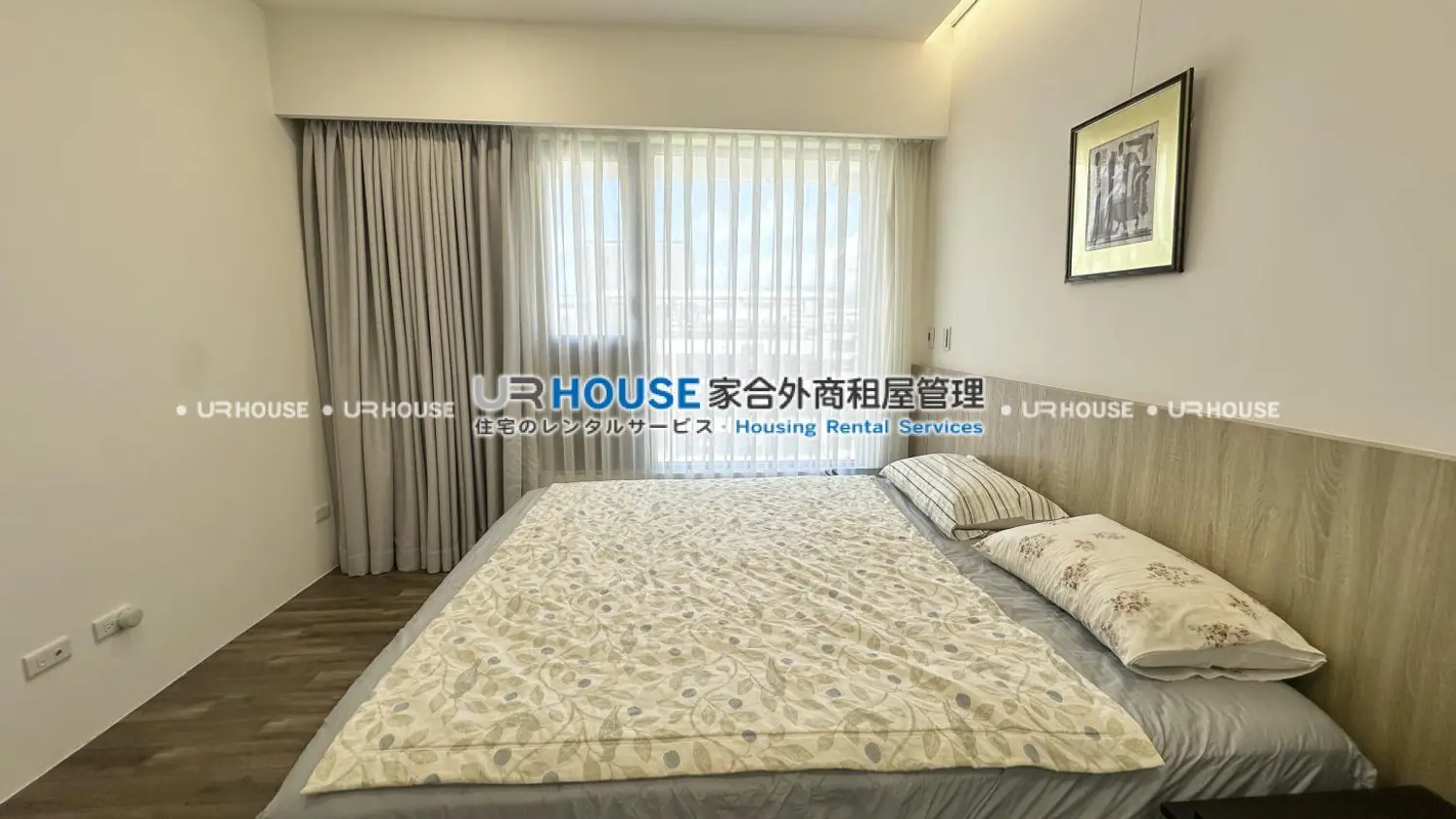 2 bedrooms apartment for rent TWD 100 000 - 29 ping - Taipei City,Neihu District slide 1