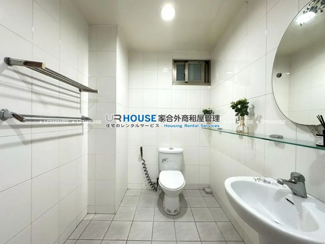 Room for rent in Zhonghe District, New Taipei City | NT$ 21 150 | 13 ping slide 11