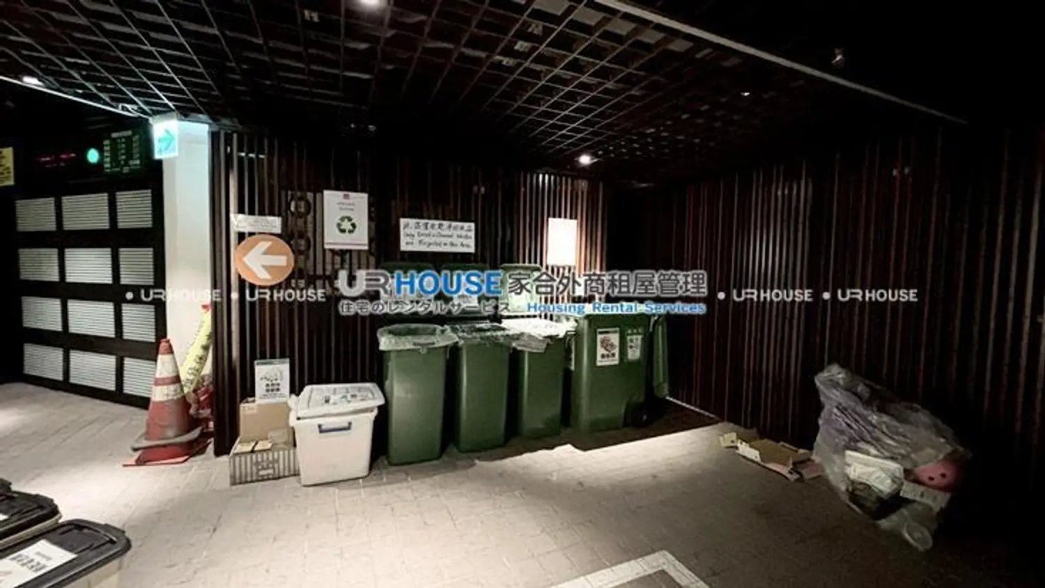 2 bedrooms apartment for rent TWD 55 000 - 25 ping - Taipei City,Zhongzheng District slide 9