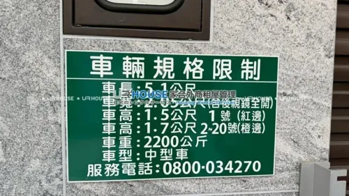 Apartment for rent TWD 45 000 - Lane 91, Jinzhuang Rd - 2 bedrooms