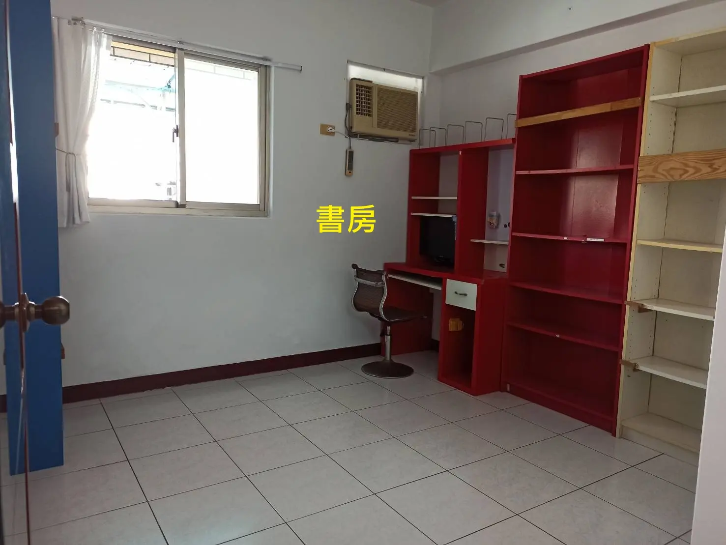 3 bedrooms apartment for rent in Sanchong District, New Taipei City | NT$ 36 000 | 25 ping slide 8