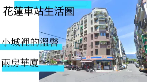 Apartment for sale TWD 5 380 000 - Guosheng 6th Street - 2 bedrooms