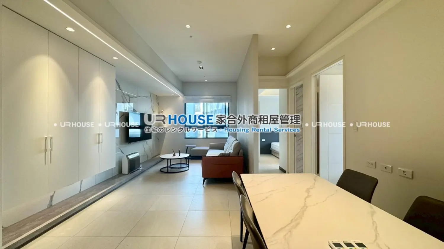 2 bedrooms apartment for rent TWD 37 500 - 21 ping - Tucheng District,New Taipei City slide 0
