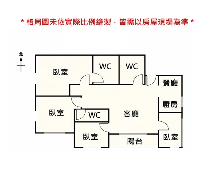 4 bedrooms apartment for rent in North District, Tainan City | NT$ 38 000 | 32 ping slide 18