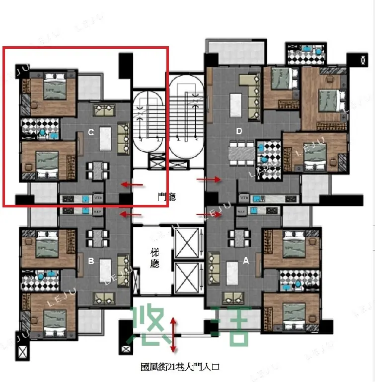 2 bedrooms apartment for sale in Hualien City, Hualien County | NT$ 8 650 000 | 17 ping slide 7