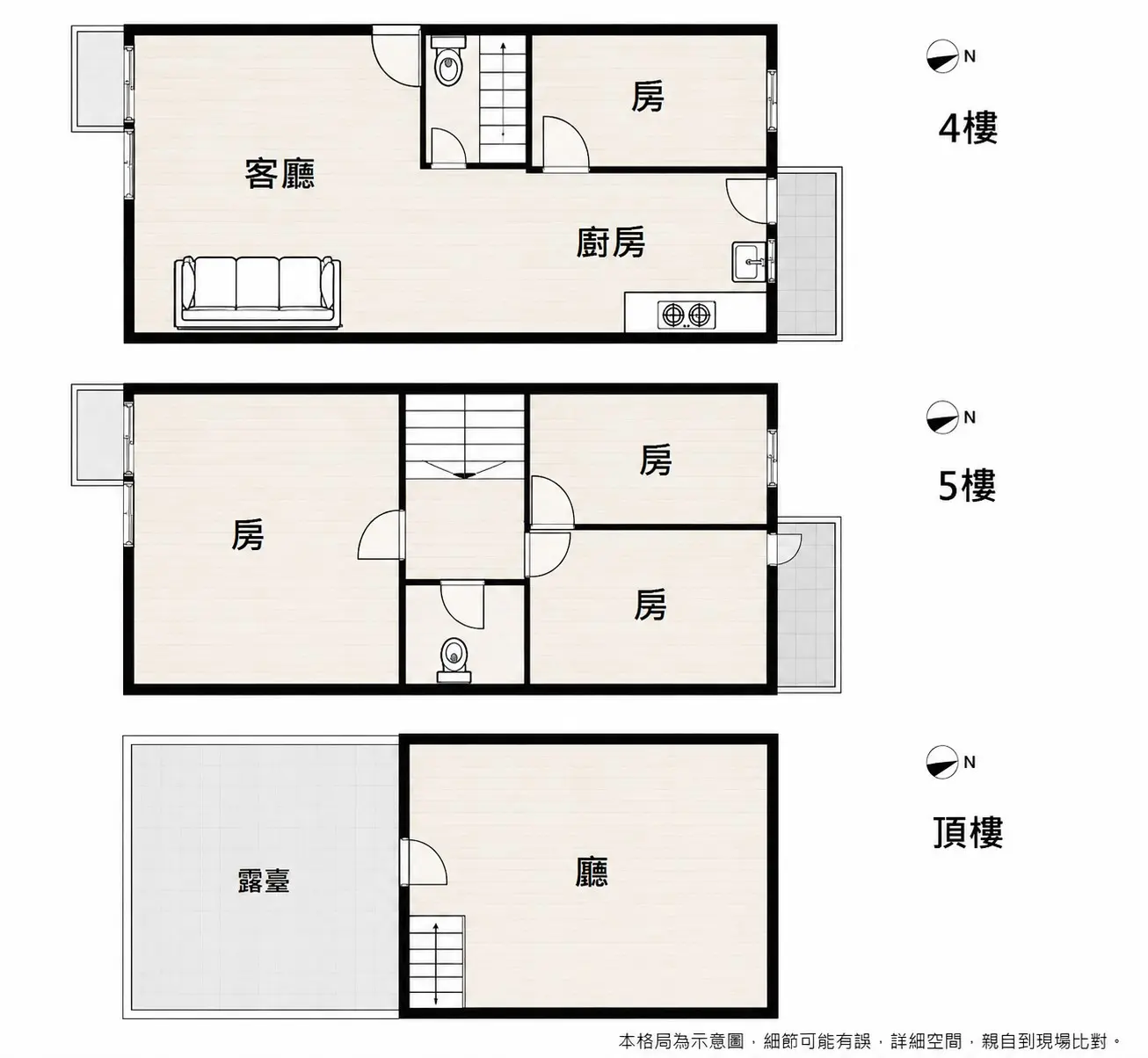 4 bedrooms apartment for sale in Shoufeng Township, Hualien County | NT$ 4 600 000 | 46 ping slide 4