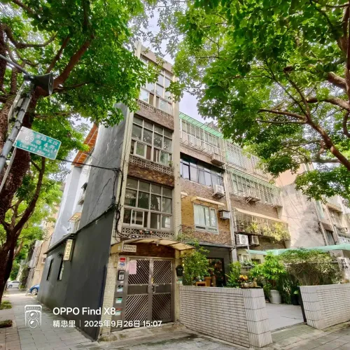 Apartment for sale TWD 49 800 000 -  - 4 bedrooms