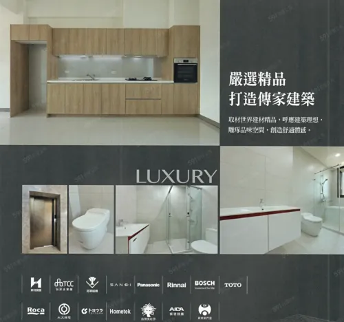 Townhouse for rent TWD 95 000 - Fuqian Fourth Street - 5 bedrooms