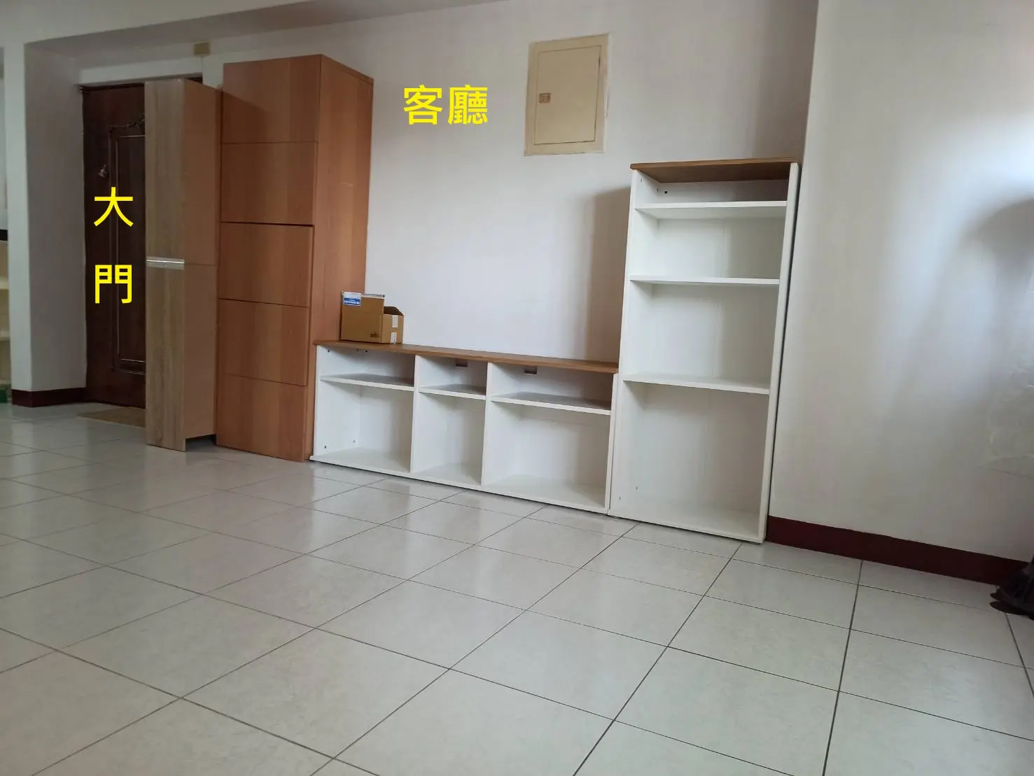 3 bedrooms apartment for rent in Sanchong District, New Taipei City | NT$ 36 000 | 25 ping slide 1