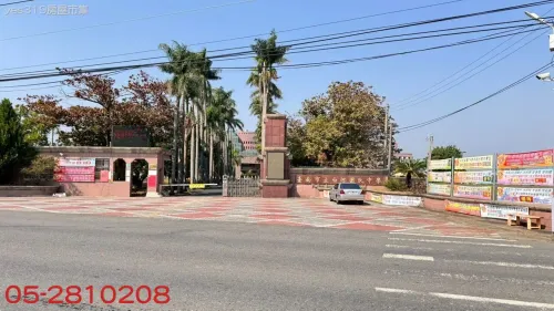 Land for sale in Baihe District, Tainan City | TWD 32 839 200 | 410 ping slide 3