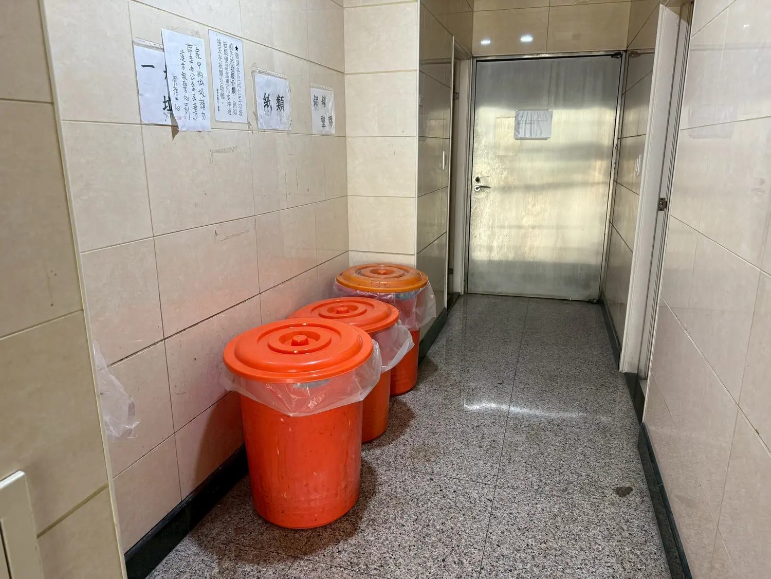 Office for rent in Xinyi District, Taipei City | NT$ 170 000 | 62 ping slide 8
