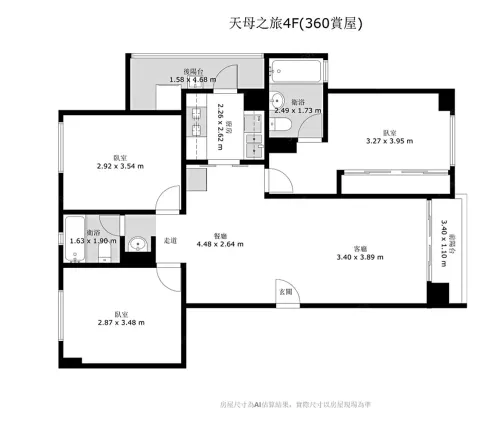 Apartment for rent TWD 70 000 -  - 3 bedrooms