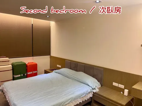 2 房 公寓 出售 TWD 45 000 000 - 58 坪 - 新北市, 淡水區 slide 10