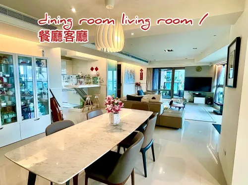 2 房 公寓 出售 TWD 45 000 000 - 58 坪 - 新北市, 淡水區 slide 11