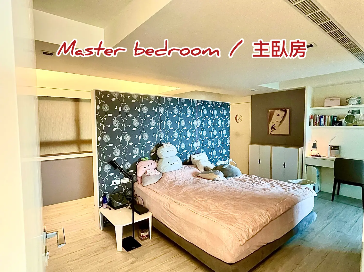 2 房 公寓 出售 TWD 45 000 000 - 58 坪 - 新北市, 淡水區 slide 12