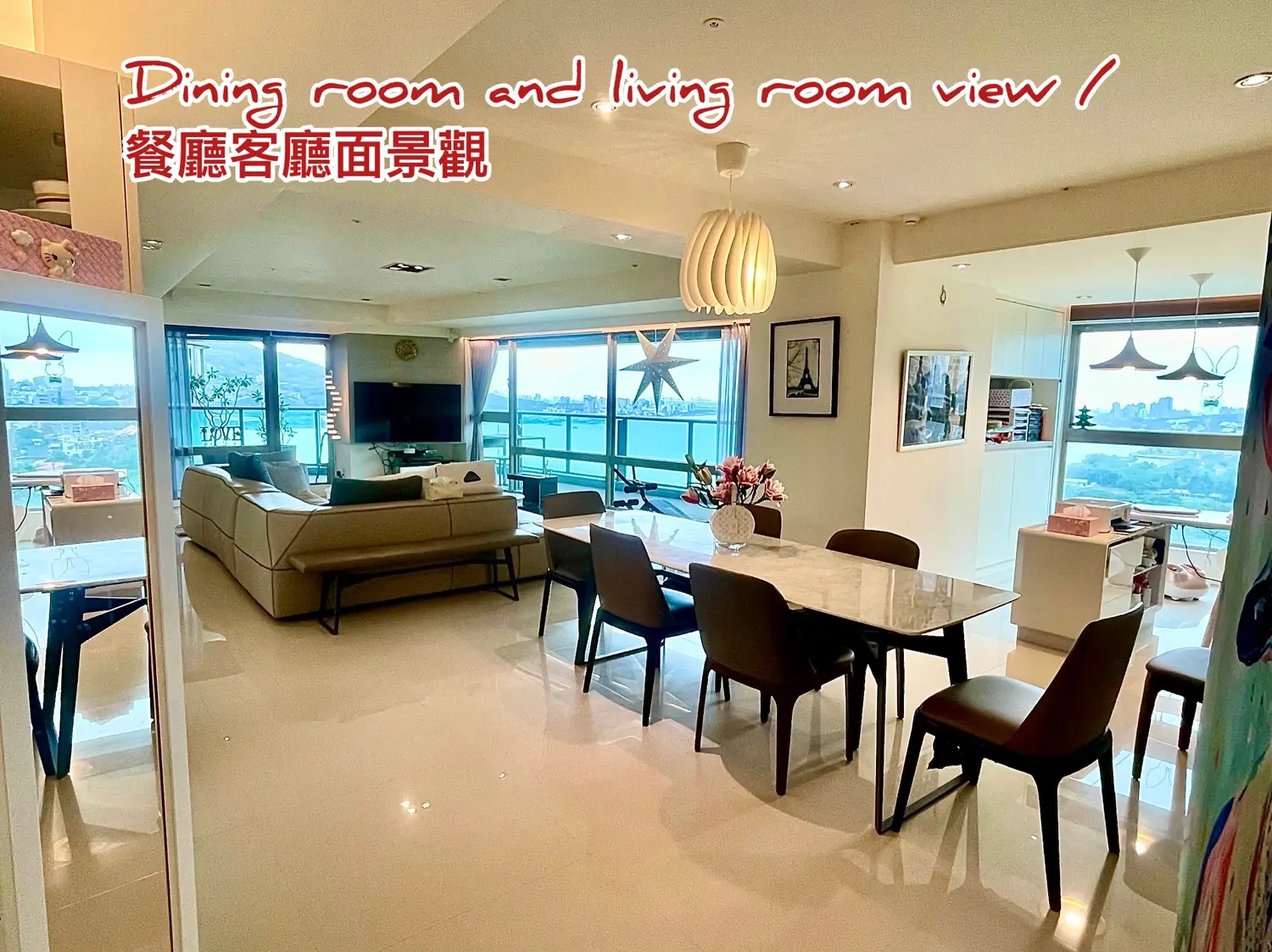 2 房 公寓 出售 TWD 45 000 000 - 58 坪 - 新北市, 淡水區 slide 15