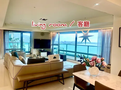 2 房 公寓 出售 TWD 45 000 000 - 58 坪 - 新北市, 淡水區 slide 17