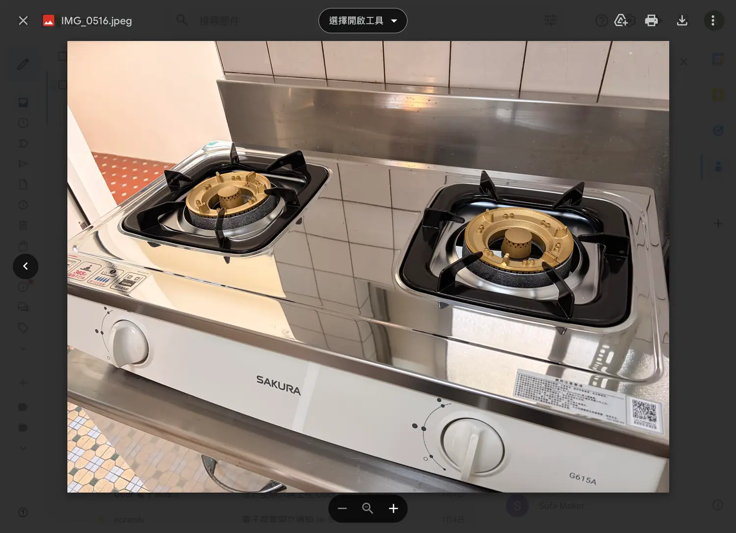 1 房 公寓 出租 TWD 32 500 - 17 坪 - 中正區, 台北市 slide 3