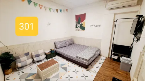 Private room for rent TWD 4 500 -  - 1 room