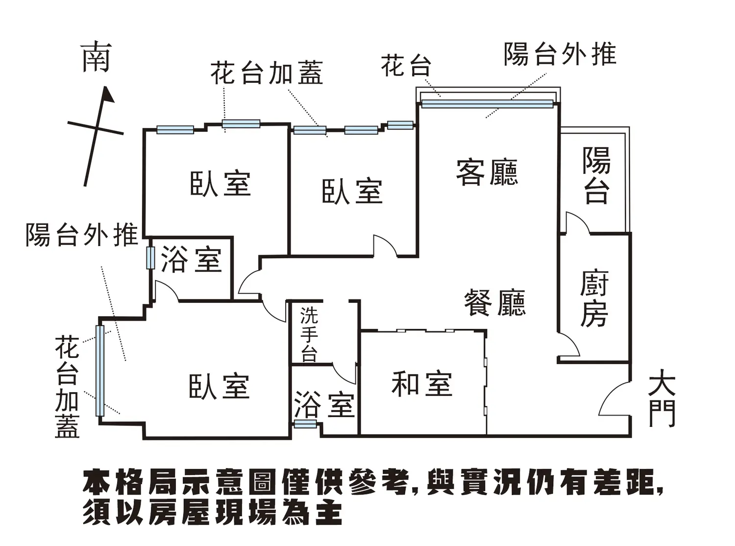 4 bedrooms apartment for sale TWD 53 880 000 - 30 ping - Songshan District, Taipei City slide 13