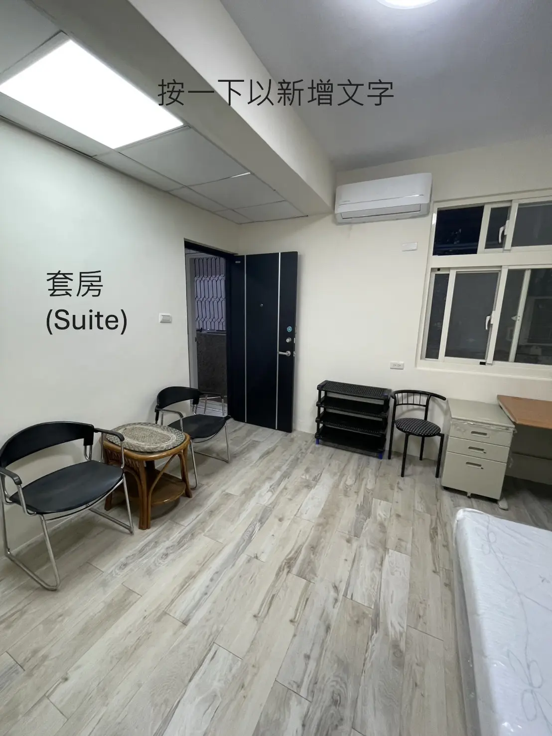 Room for rent in Taipei City, Shilin District | NT$ 18 000 | 8 ping slide 1