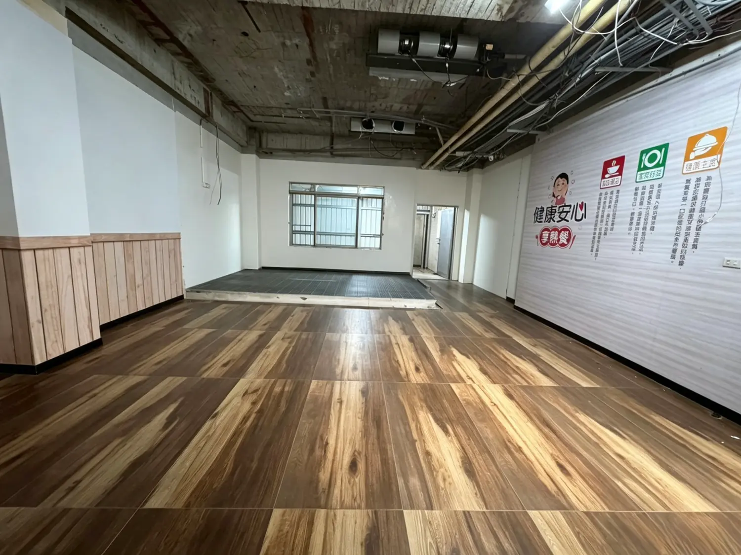 Shop / Retail for rent in Xitun District, Taichung City | NT$ 220 000 | 87 ping slide 11