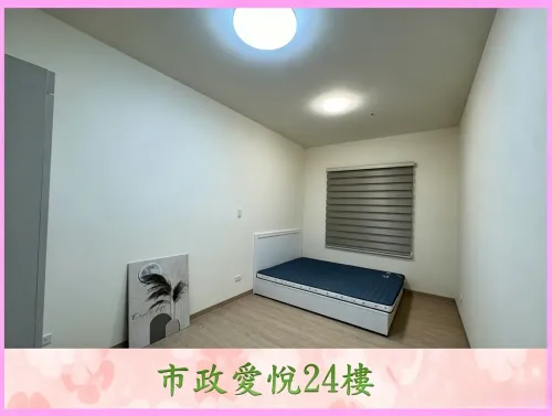 2 bedrooms apartment for rent in Xitun District, Taichung City | NT$ 29 000 | 15 ping slide 2
