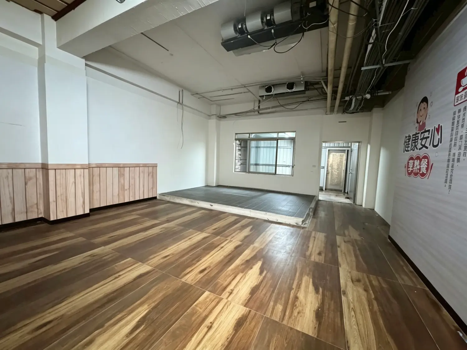 Shop / Retail for rent in Xitun District, Taichung City | NT$ 220 000 | 87 ping slide 7
