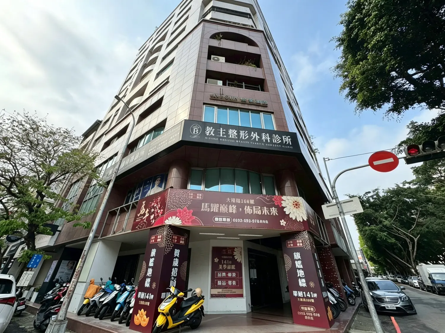 Shop / Retail for rent in Xitun District, Taichung City | NT$ 220 000 | 87 ping slide 10