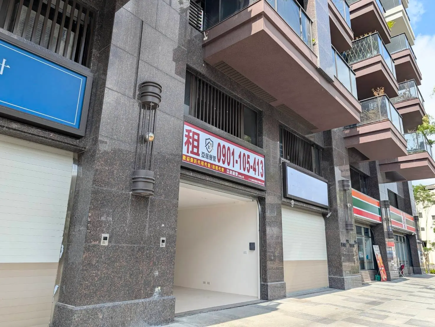 Shop / Retail for rent in Lingya District, Kaohsiung City | NT$ 42 000 | 35 ping slide 0