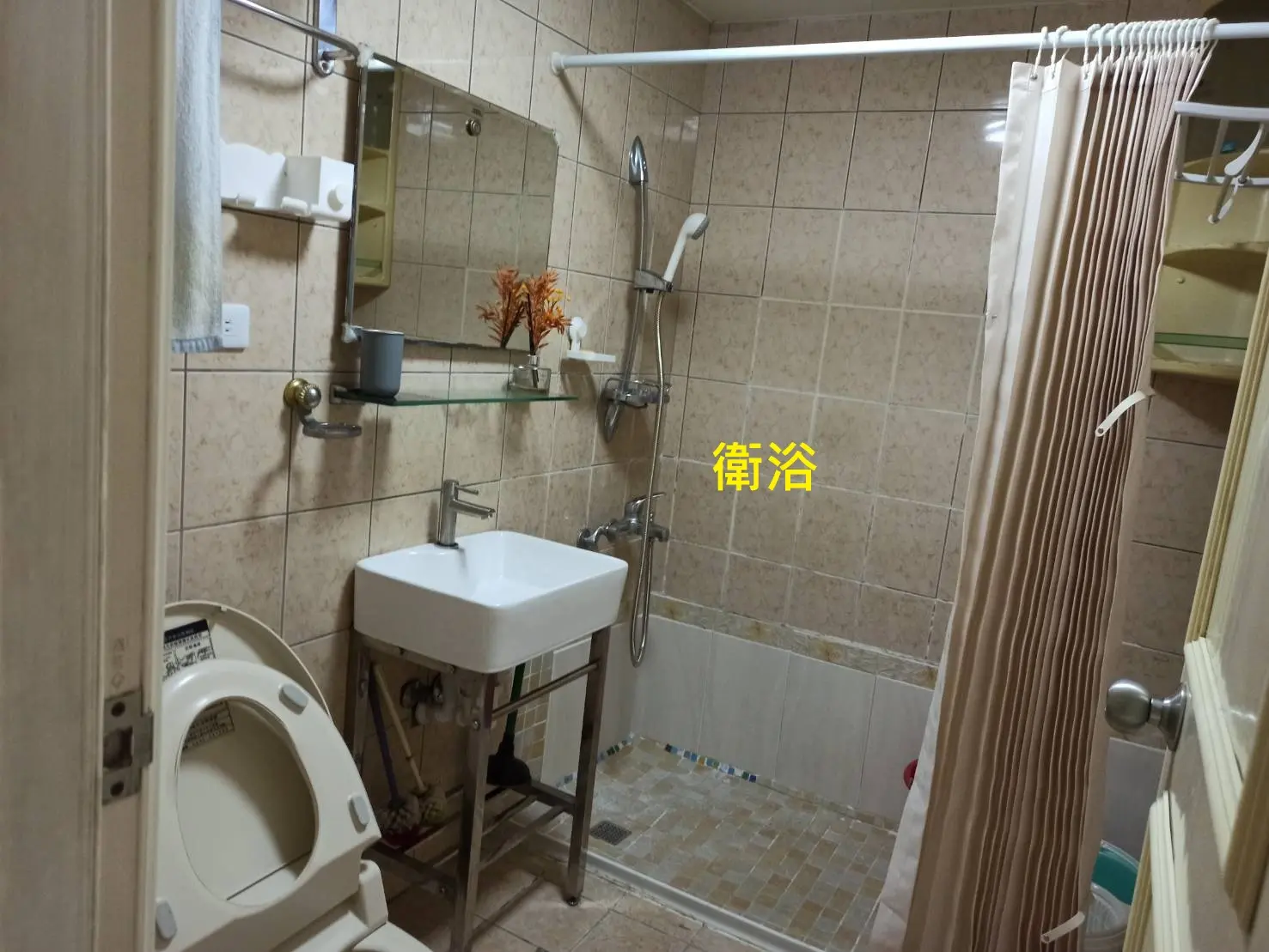 3 bedrooms apartment for rent in Sanchong District, New Taipei City | NT$ 36 000 | 25 ping slide 6