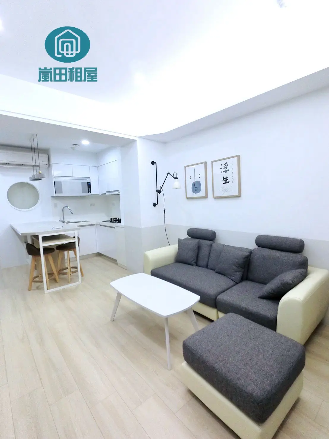 2 bedrooms apartment for rent in Xitun District, Taichung City | NT$ 32 000 | 15 ping slide 1