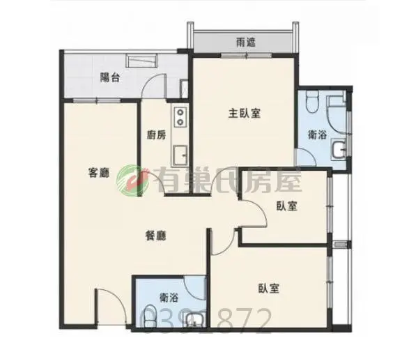 3 bedrooms apartment for sale in Tamsui District, New Taipei City | NT$ 11 980 000 | 21 ping slide 1