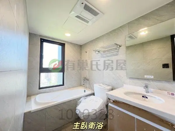 3 bedrooms apartment for sale in Tamsui District, New Taipei City | NT$ 16 980 000 | 22 ping slide 11