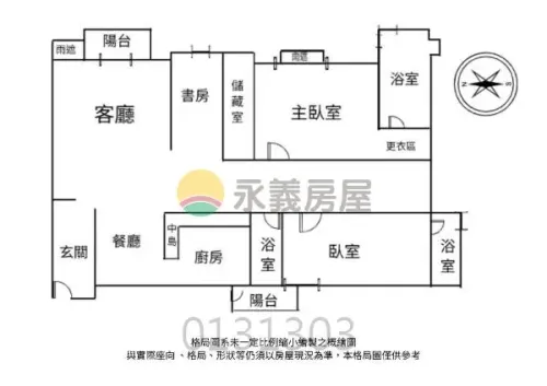 3 bedrooms apartment for sale in Tamsui District, New Taipei City | NT$ 46 000 000 | 47 ping slide 19