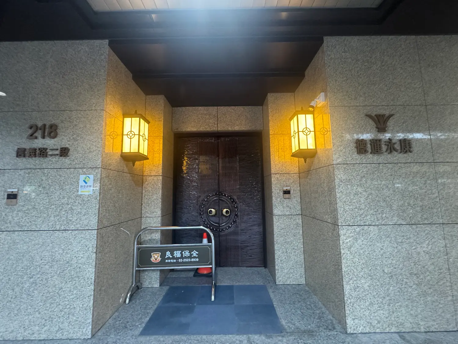 3 bedrooms apartment for rent in Taipei City, Daan District | NT$ 220 000 | 51 ping slide 18