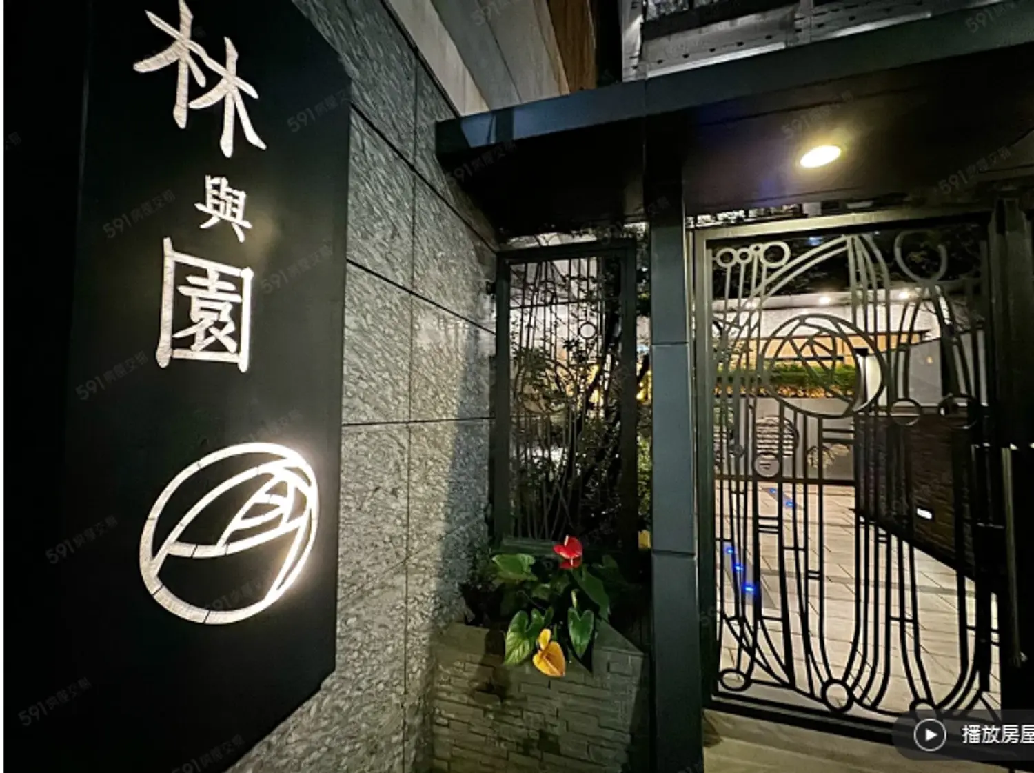 3 bedrooms apartment for rent TWD 85 000 - 34 ping - Shilin District,Taipei City slide 0