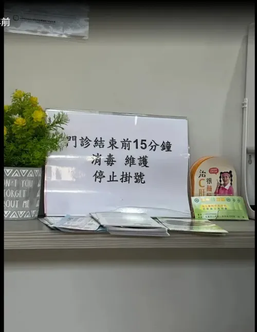 Shop / Retail for rent in Renwu District, Kaohsiung City | NT$ 25 000 | 18 ping slide 3